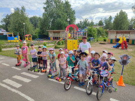 Неделя безопасности! Неделя безопасности!.